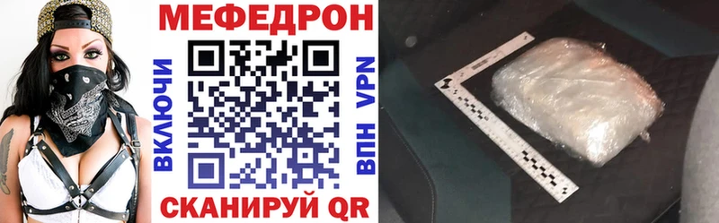 Купить Галич Альфа ПВП  Меф мяу мяу  Гашиш  COCAIN 