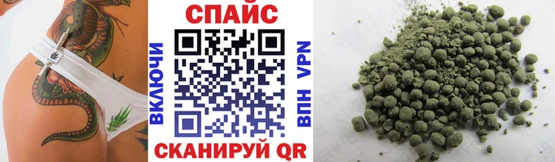 БУТИРАТ вода  Галич 