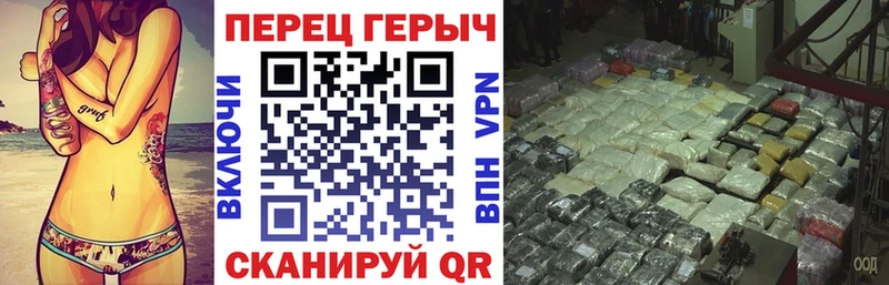KRAKEN как войти  Галич  Героин герыч 