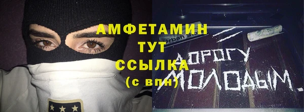 кокаин перу Магадан