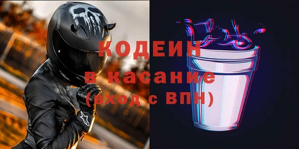 хмурый Гусиноозёрск