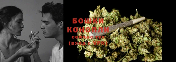 кокаин перу Магадан