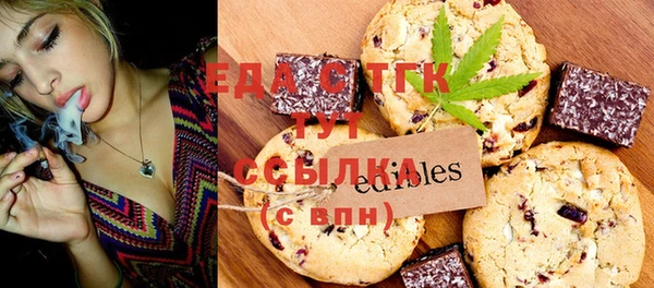 бошки Гусев