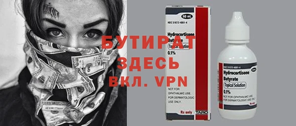 СК Медвежьегорск