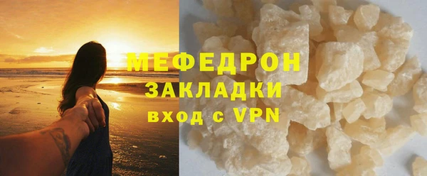 бошки Гусев