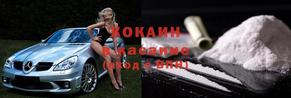 МДПВ Ахтубинск