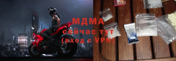 PSILOCYBIN Майский