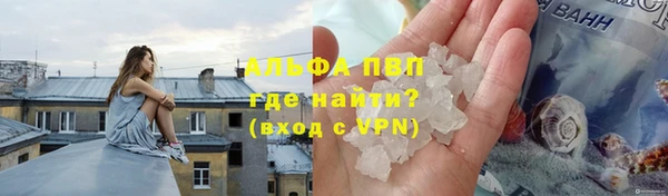 марки nbome Горнозаводск