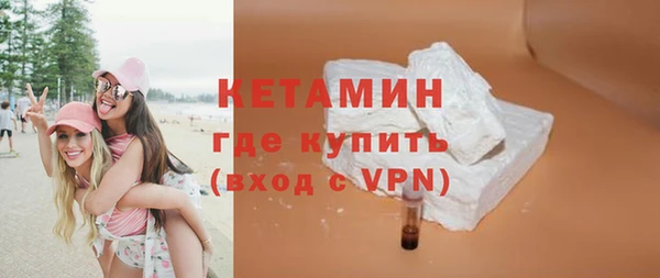 хмурый Гусиноозёрск