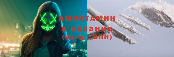 марки nbome Горнозаводск