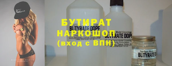 PSILOCYBIN Майский