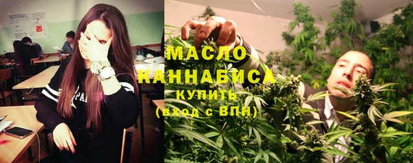 кокаин перу Магадан