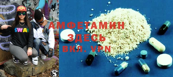 PSILOCYBIN Майский