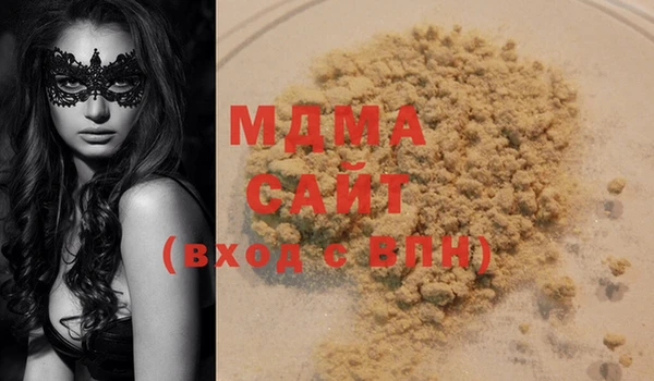 PSILOCYBIN Майский