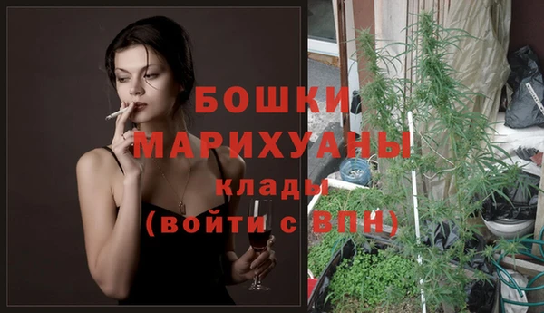 кокаин перу Магадан