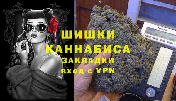 кокаин перу Магадан