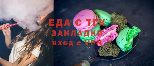 хмурый Гусиноозёрск